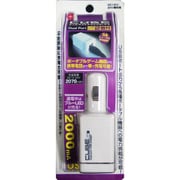 RM-2064CD [車載用充電器USBダブルポート]