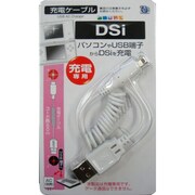 RM-2036 Dsi用カールコード充電器
