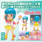 魔法の天使 クリィミーマミ 森沢優 nano！