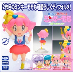 【超歓迎】 ヨドバシ.com - ウェーブ WAVE 魔法のプリンセスミンキーモモ コミック・アニメ