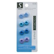 カラフルイヤーピース S SPS-BL