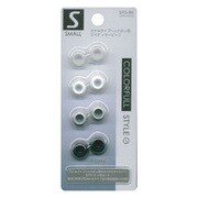 カラフルイヤーピース S SPS-BK