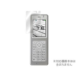OBWX330J OverLay Brilliant for WX330J