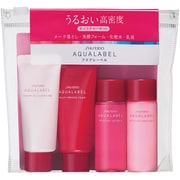 モイスチャーキット [アクアレーベル スキンケアセット]