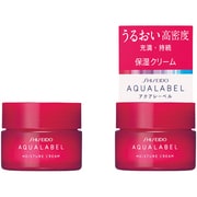 モイスチャークリーム