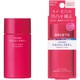 アクアレーベル モイストベースN 40ml [化粧下地]