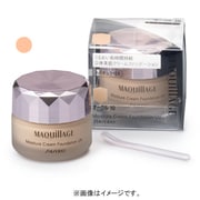 モイスチャー クリームファンデーション UV ベージュオークル10