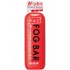 FOG BAR フォグバー がっちりアクティブ