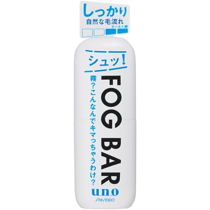 FOG BAR フォグバー しっかりデザイン