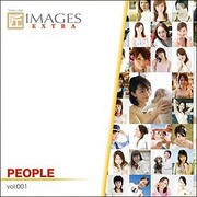 匠IMAGES EXTRA Vol.001 PEOPLE [Windows/Mac]