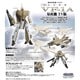 1/60 超時空要塞マクロス 完全変形 VF-1A 量産機 TV版 [フィギュア]