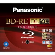 録画用BD-RE書換え型 1-2倍速 片面2層 50GB 1枚 LM-BE50J