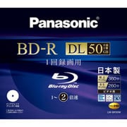 録画用BD-R追記型 1-2倍速 片面2層 50GB 1枚 インクジェットプリンター対応 LM-BR50W