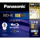 録画用BD-R追記型 1-2倍速 片面2層 50GB 5枚 インクジェットプリンター対応 LM-BR50W5M