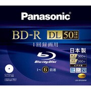 録画用BD-R追記型 1-6倍速 片面2層 50GB 1枚 インクジェットプリンター対応 LM-BR50MW