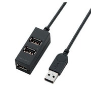 USBハブ 3ポート バスパワー専用 1.0m ブラック U2H-TZ310BBK