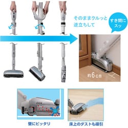 ヨドバシ.com - サンヨー SANYO 掃除機（サイクロン/紙パック