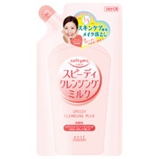 ソフティモ スピーディ クレンジング ミルク つめかえ用 [200ml]