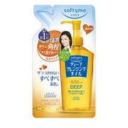 ソフティモ ディープクレンジングオイルN つめかえ用 [200ml]