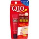 リストモイストQ10 [エッセンス]