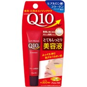 リストモイストQ10 [エッセンス]