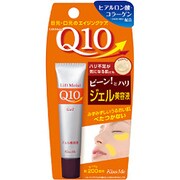 キスミー リフトモイストQ10 ジェル