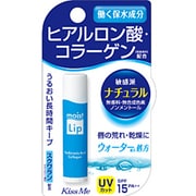 キスミー モイストリップ n ナチュラルタイプ