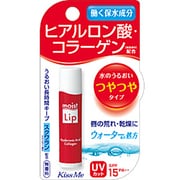 キスミー モイストリップ s つやつやタイプ