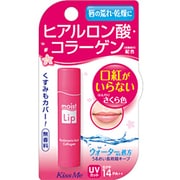 キスミー モイストリップ p ほんのりさくら色タイプ