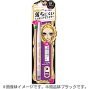 キスミー ヒロインメイク クイックアイライナー 01 ブラック