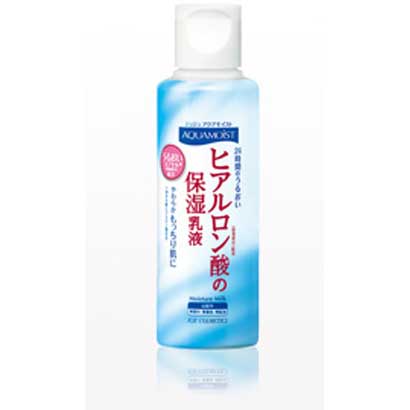 ジュジュアクアモイスト保湿乳液