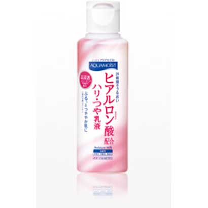 ジュジュアクアモイスト保湿乳液K