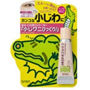 Mエッセンス 目元・口元用コンシーラー
