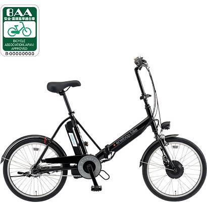 折りたたみ式電動アシスト自転車（20型） ブラック 電動ハイブリッド自転車 eneloop bike（エネループバイク） CY-SPJ220-K