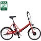 折りたたみ式電動アシスト自転車（20型） レッド 電動ハイブリッド自転車 eneloop bike（エネループバイク） CY-SPJ220-R