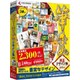 筆まめ純正デザイン集2010年版 [Windowsソフト]
