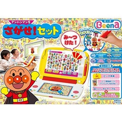 スーパーコピー 激安 - ブランドコピー代引き高品質専門店 ヨドバシ.com - ビーナ本体アンパンマンをさがせ セガフェイブ ホビー・楽器・アート
