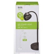 LEDスタンド SPOT-LLSTK3