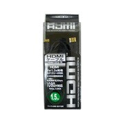 HDMIケーブル 1.5m HDMI13C2-15