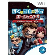 ぼくとシムのまち エージェント-謎の怪盗から秘宝をまもれ大作戦！- [Wiiソフト]