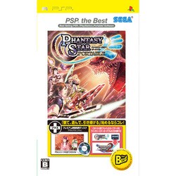 ヨドバシ Com セガ ファンタシースターポータブル Psp The Best 映像umd Psuクロニクル 同梱 Pspソフト 通販 全品無料配達 ヨドバシ Com セガ ファンタシースターポータブル Psp The Best 映像umd Psuクロニクル 同梱 Pspソフト 通販 全品無料配達