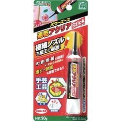 パワーエース 速乾アクリアスティック
