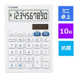 新品本物 ヨドバシ.com - キヤノン Canon デザイン電卓 抗菌・キレイ その他