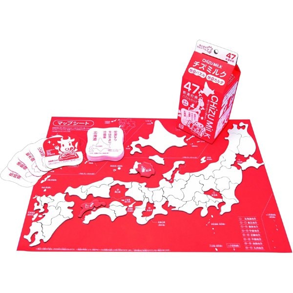 チズミルク [日本地図パズルゲーム]