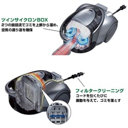 口コミ・レビューで人気商品を探そう - ヨドバシ.com パナソニック サイクロン掃除機 Panasonic 掃除機・クリーナー