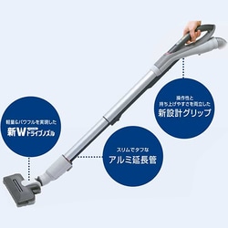 ヨドバシ.com - パナソニック Panasonic サイクロン掃除機 シャイニーシルバー MC-S1WX-S 通販【全品無料配達】