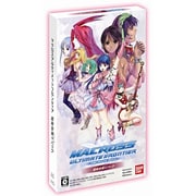 マクロス アルティメット フロンティア(超時空娘々パック版) [PSPソフト]