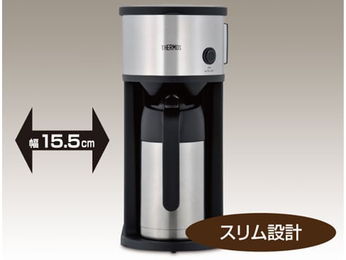 【新品】サーモス THERMOS  コーヒーメーカー  ECF-700