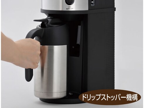 サーモス 真空断熱ポット コーヒーメーカー 630ml ステンレスブラック ECF-700 SBK 公式通販】真空断熱ポットコーヒーメーカー ECF-700 ステンレス