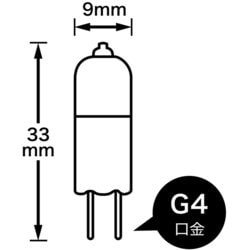 ヨドバシ.com - ヤザワ Yazawa J12V10WAXSG4 [白熱電球 ハロゲンランプ
